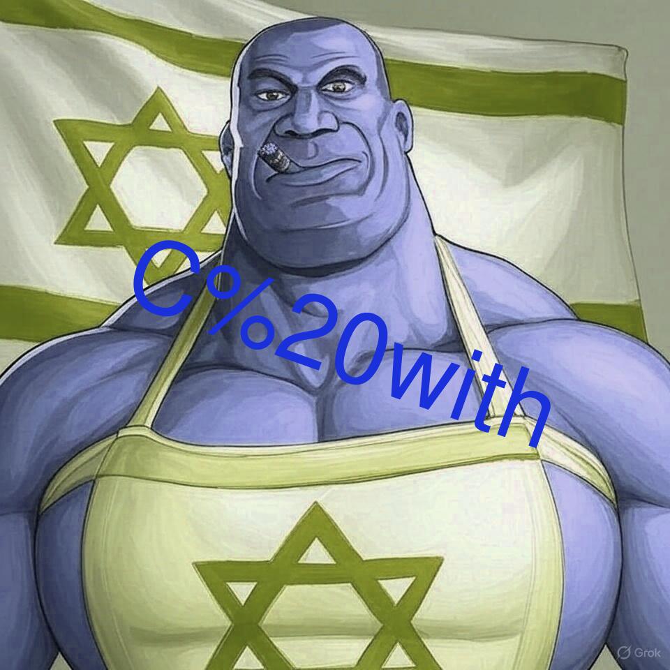 C with